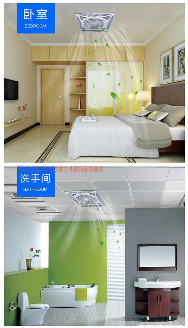 quạt mini cầm tay phun sương Quạt trần nhúng 600x600MM Quạt trần quạt trần phòng khách văn phòng Quạt thương mại có điều khiển từ xa - Quạt điện quat sac