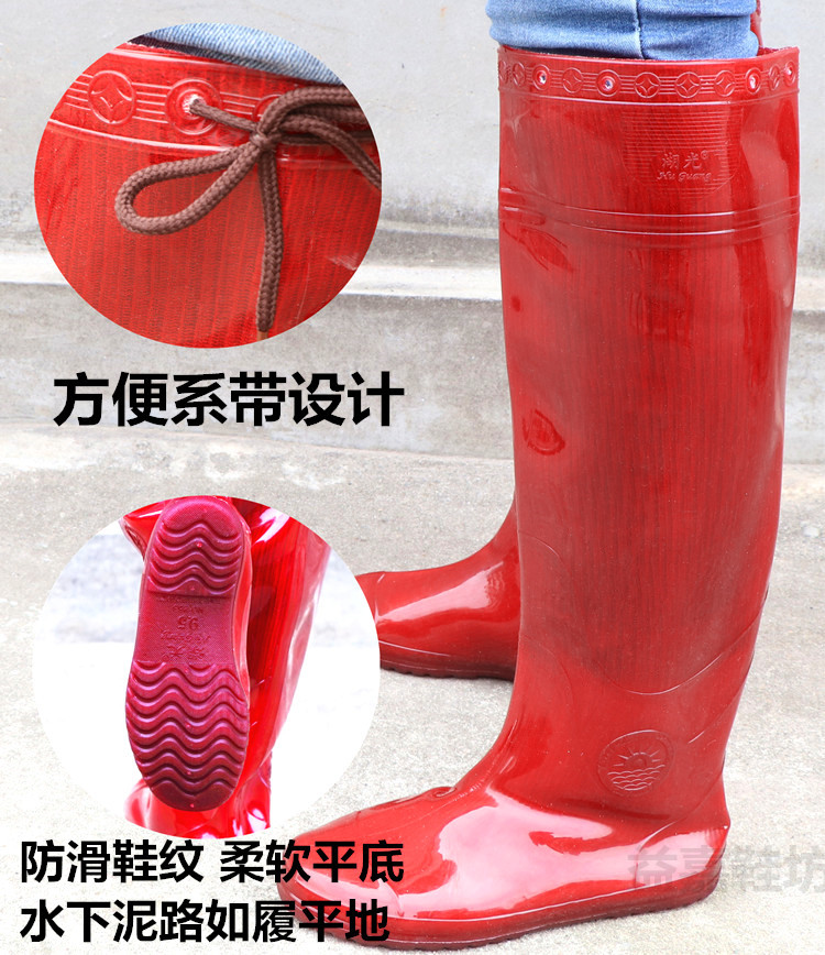 Nam giới và phụ nữ trên đầu gối cao khởi động mưa khởi động mềm phẳng đáy giày giày giày giày đánh cá lội một nửa cơ thể quần giày chống thấm nước nam