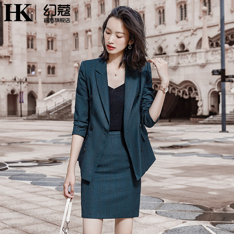 Suit Suit Women 2021 New Explosive Fashion Suit Temperament Goddess Fan Professional Dress Foreign Formal Wear Overalls