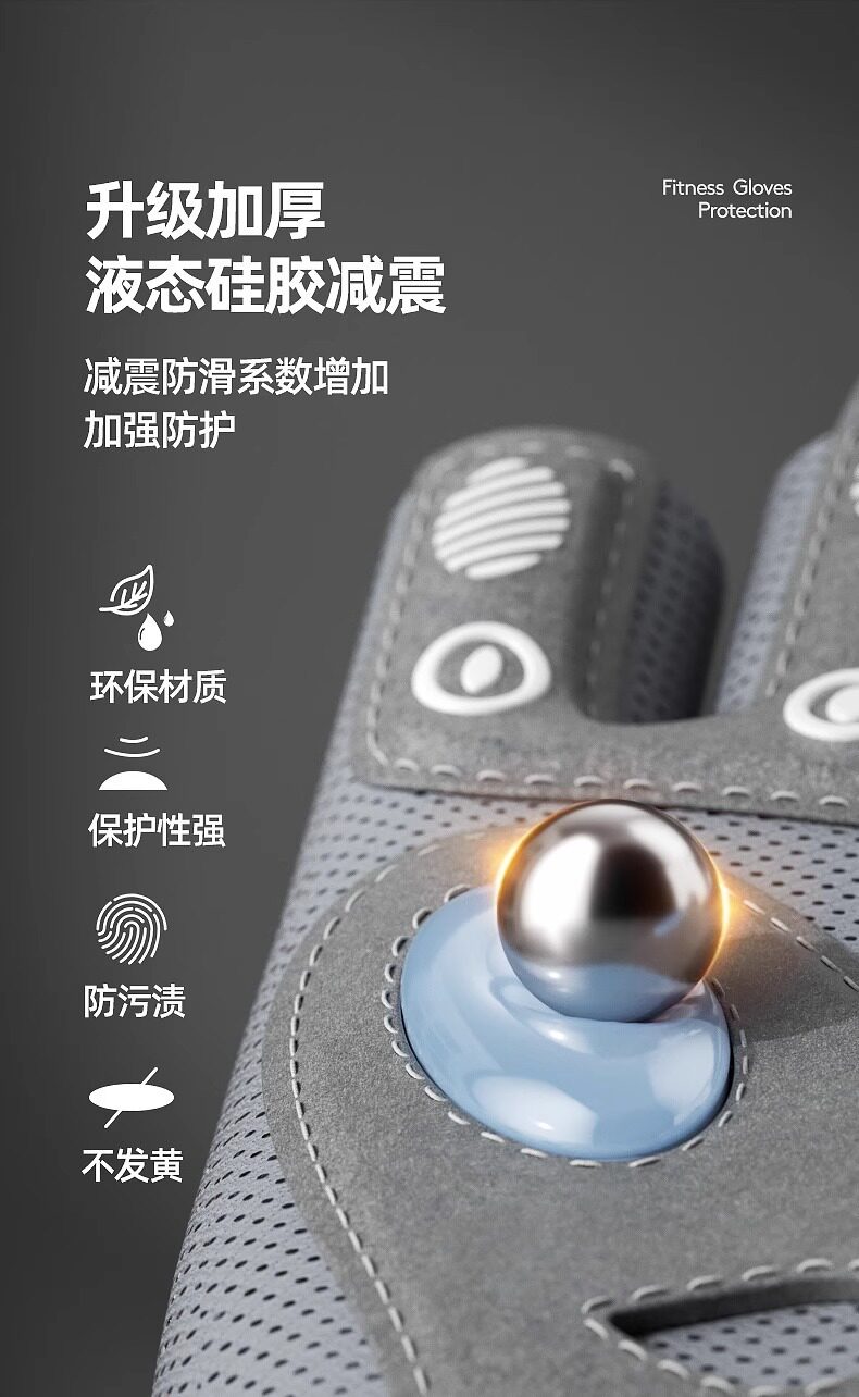 Перчатки для йоги 外星科技运动手套女瑜伽健身锻炼防滑减震半指耐磨透气防起茧骑行 OTHER