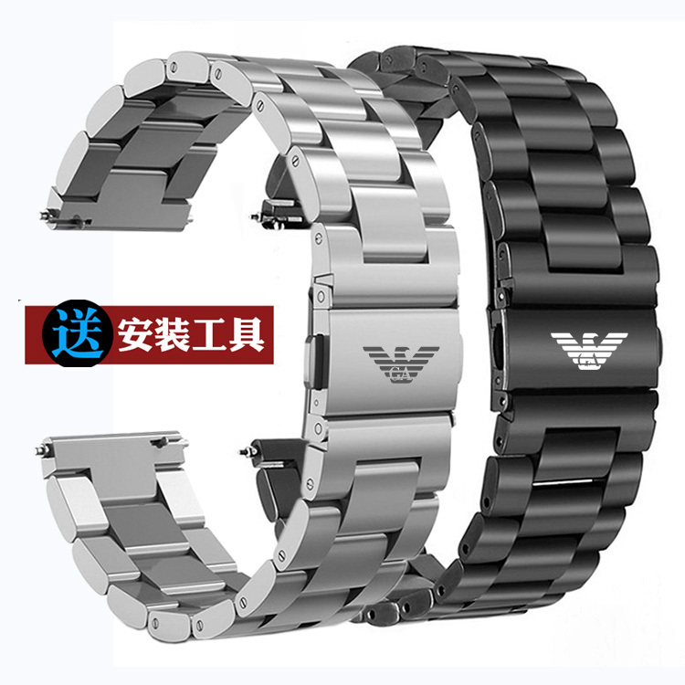 Armani Watch with Steel Strap, Frosted Stainless Steel Bracelet Ar1981 60008 1648 Men's Metal Watch Strap Armani Watch with Steel Strap, Frosted Stainless Steel Bracelet Ar1981 60008 1648 Men's Metal Watch Strap