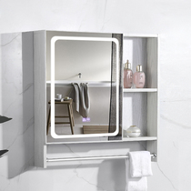 Smart mirror cabinet Space aluminum bathroom mirror box with light wall-mounted dressing toilet with shelf Toilet wall-mounted