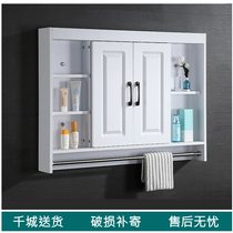 Feng Shui bathroom mirror box hidden mirror cabinet bathroom solid wood wall mounted Bathroom Mirror Mirror Cabinet