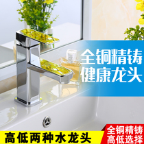 All copper single hole basin Wash basin faucet Bathroom Bathroom cabinet Hot and cold water faucet washbasin basin