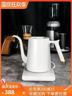 Tymo smart temperature control hand brewing coffee pot thin mouth stainless steel electric heating fast kettle household 0 6L