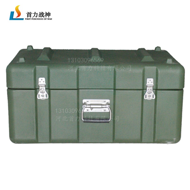 First Force God of War Processing Customized Rotational Plastic Box Equipment Box Work Box Equipment Box 700 450 350