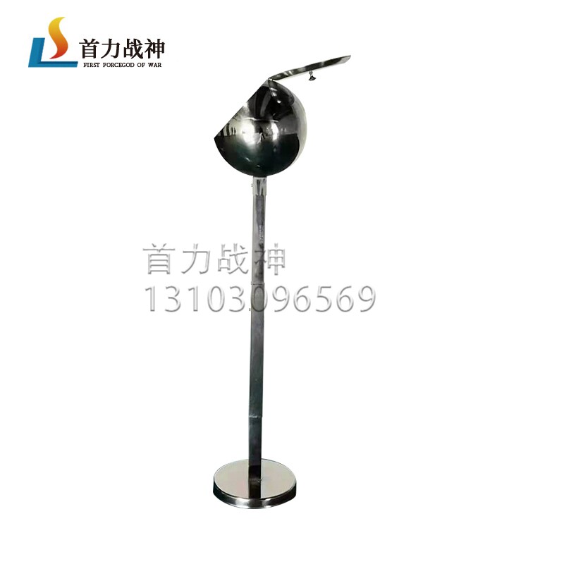 First Force Warfare God Metal Stainless Steel Steel Material Magnesium Powder Box Sports Outdoor Magnesium Powder Rack