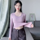 Purple round neck pure cotton slim fit long sleeves
