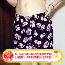 subreef dark islands No stretch cotton Original Aro pants couple Four corner underpants men and women Home shorts Damp Sleeping Pants