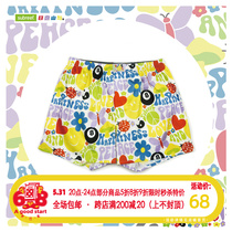 subreef (SBRF) Dark Island Black 8 Arow pants No stretch cotton couple Four corner underpants Men and women Home Sleeping Pants