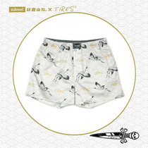 Subreef Anyu tires Crane Aro pants couple non-elastic cotton square loose pants men and women home pajamas