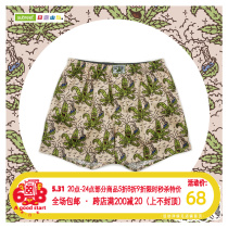 subreef dark islands Happy foliage Aro pants No stretch cotton couple Four corner underpants Men and women Damp At-home Sleeping Pants