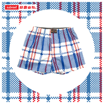 subreef Dark Island Harbor style Zi Arrow pants couples four corners mens and womens home pajamas plus size cotton loose panties