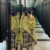 Port wind suit womens retro chic autumn lazy sweater hole irregular short man loose gentle two-piece set