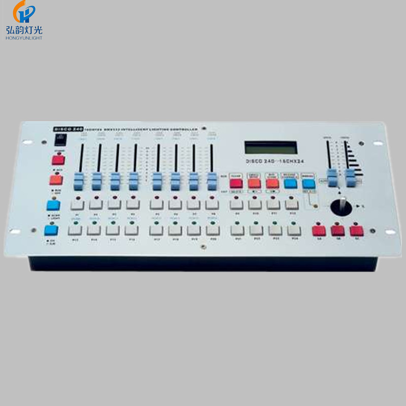 DMX240 console lighting console KTV stage lighting device controller 240 console lighting console