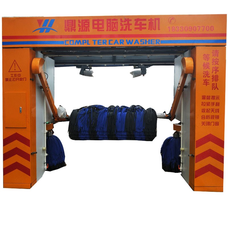 Automatic Dragon Gate Round-to-Round Five Brush Computer Washing Machine Commercial Large Equipment Room High Pressure Pump Cleaning Free