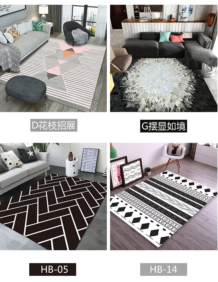 Thảm hiện đại Bắc Âu phòng khách đơn giản phòng ngủ đầu giường bàn cà phê thảm hình học có thể giặt thảm chống trượt - Thảm thảm vintage