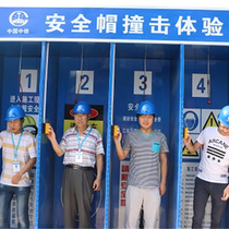 Construction safety experience area labor protection supplies equipment construction site safety experience hall fall education demonstration training