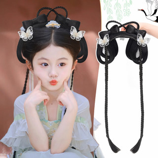 Children's Hanfu wig and hairband integrated ancient style hair pad
