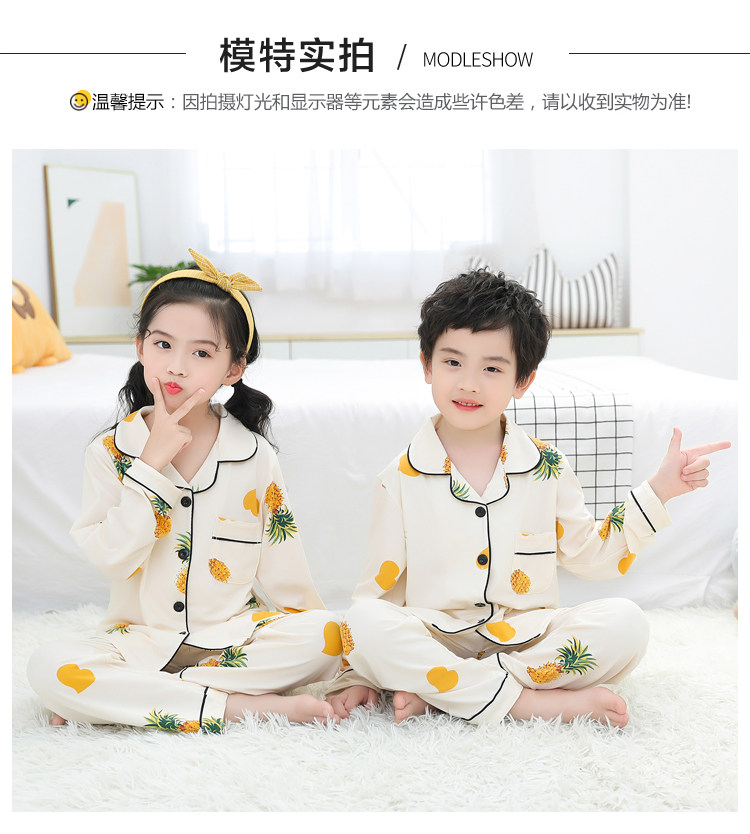 儿童睡衣春秋季薄款牛奶丝长袖卡通女孩小孩男童女童家居服套装详情10