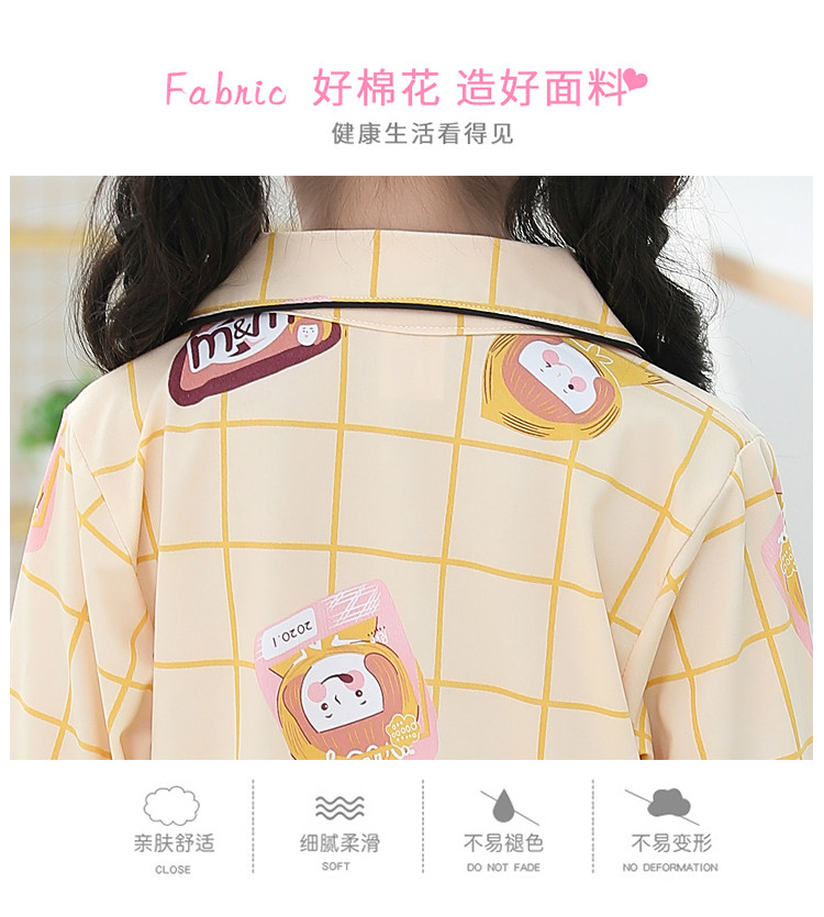 儿童睡衣春秋季薄款牛奶丝长袖卡通女孩小孩男童女童家居服套装详情6