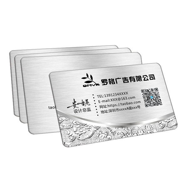 Business card making free design creative card custom PVC business card single double-sided transparent frosted QR code