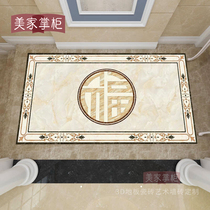 New style Fu word mosaic floor tiles custom-made villa entrance entrance Chinese style living room restaurant style tile pattern