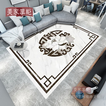 Entrance villa parquet floor tiles entry entrance door hall hall living room imitation water jet puzzle style tiles customization