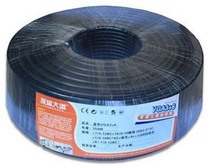 Deep Blue Avenue 3 6VGA line LCD monitor TV projector full Roll Project pre-buried pure copper tape shielding