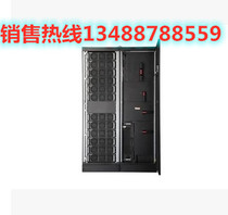 Huawei modular UPS power supply UPS5000-E-600K system cabinet online 600KVA 60KW power