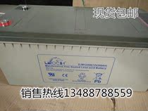 Leoch 12V200AH Leoch battery DJW12200 UPS power maintenance-free battery 