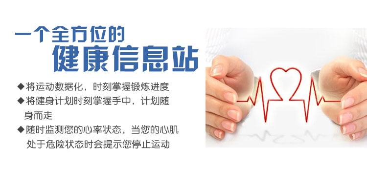 Đồng hồ đeo tay đa năng nhịp tim chính hãng không thấm nước ngoài trời chạy theo dõi nhịp tim nhà sản xuất - Giao tiếp / Điều hướng / Đồng hồ ngoài trời đồng hồ michael kors