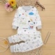 Bộ đồ lót trẻ em giá rẻ 2018 thu đông cho bé trai và bé gái mùa thu quần áo cotton dài tay áo bé gái 1-5 tuổi quần áo bé trai