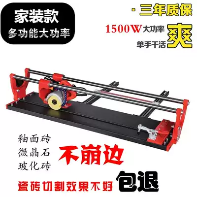 Special price Longde D-4 Electric Tile Cutting Machine Desktop Stone Waterjet Cutting Edge Grinding Machine 45 Degree Tile Chamfer