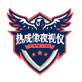 热成像夜视仪户外馆