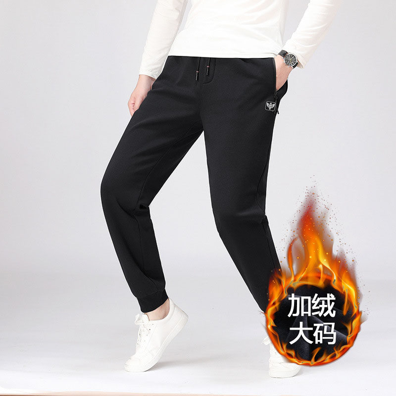 Fatson thickened pants male Gats increasing winter plus suede overweight high school students close-up pencil pants shrink waist pure color