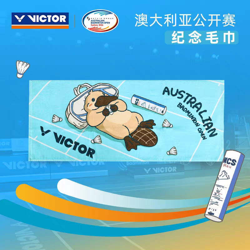 Victor Victory 2026 Australian Open Badminton Towel Victor Sweat-Absorbent Fitness Tw2602Abo Victor Victory 2026 Australian Open Badminton Towel Victor Sweat-Absorbent Fitness Tw2602Abo