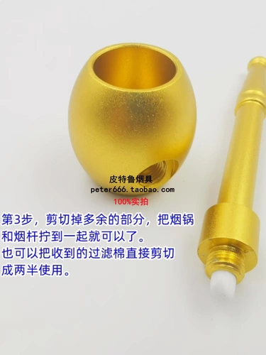 Старомодный ретро высококлассный портативный металлический мундштук, алюминиевый сплав