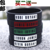 Cầu thủ bóng rổ Universal Star dạ quang thể thao silicon dây đeo tay huỳnh quang dây đeo tay nam Owen 11 Kobe James Curry 	vành lưới bóng rổ giá rẻ Bóng rổ