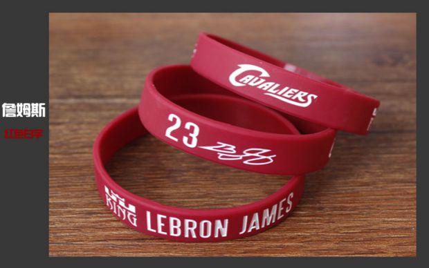Vòng tay bóng rổ nam và nữ truyền cảm hứng cho ngôi sao vòng tay lava Kobe Bryant Curry Owen Durantwei mua quần áo chơi bóng rổ	