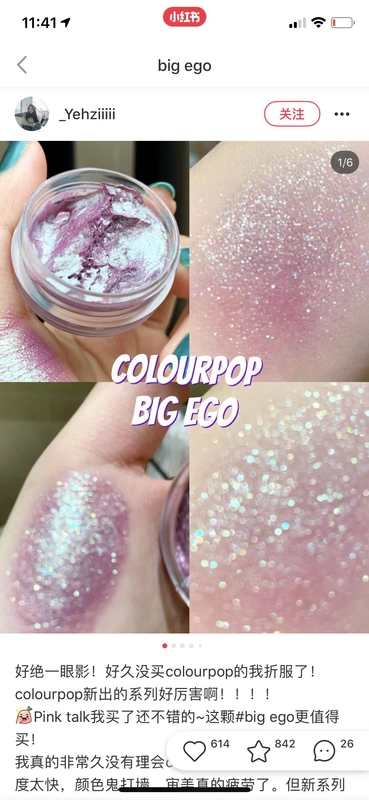 Cara Bubble Jelly colourpop Jelly Eyeshadow colorpop BIG EGO 6.5g - Bóng mắt