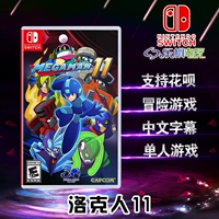 Spot Brand New Chính hãng SWITCH NS Trò chơi Trung Quốc Rockman 11 Destiny Gear MEGAMAN11 - Trò chơi đĩa chơi game