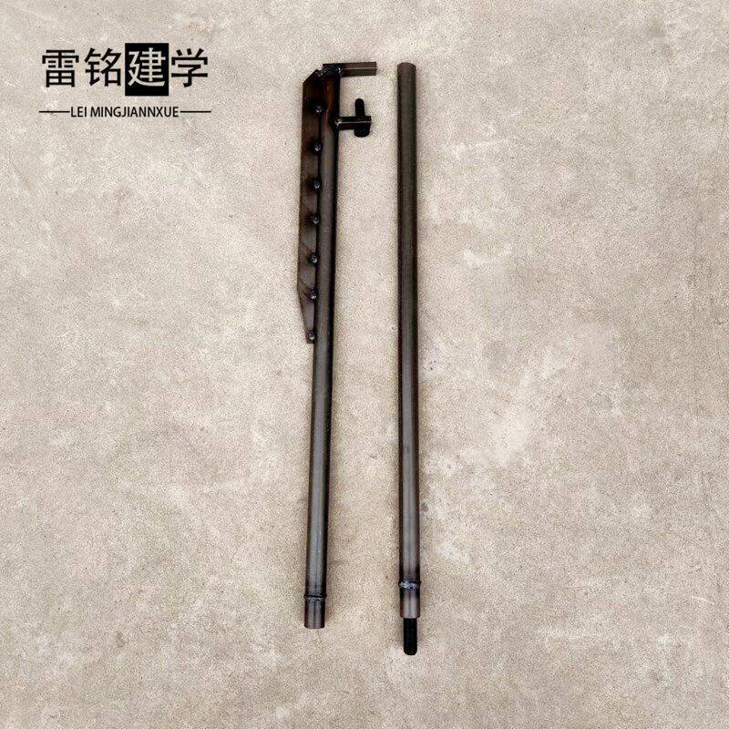 Lei Ming Jianxue Han-style aluminum mold assembly tool F type new detached wall panel detached top plate crowdwork construction site