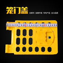 Cage door cover transport chicken cages into chickens ducks geese pigeons and rabbits transport cages into chicken cages plastic chicken coops cover chicken baskets