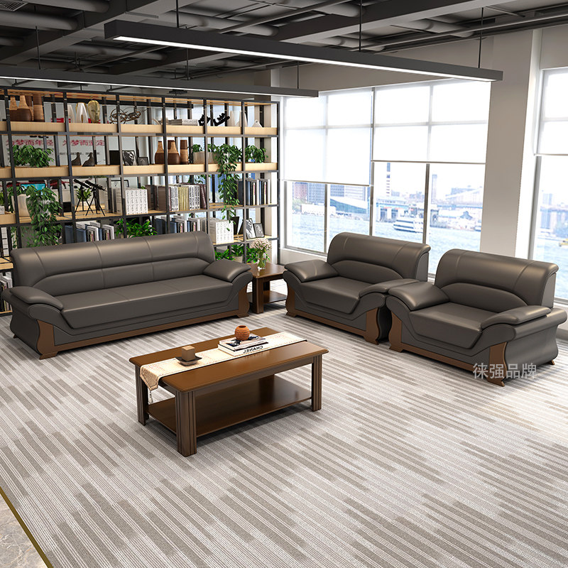Office sofa three-seat combination Chinese-style minimalist boss reception hall business negotiation meeting area coffee table leather