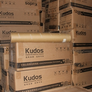 Lida 610 * 25 m high light phase paper 220g-Taobao
