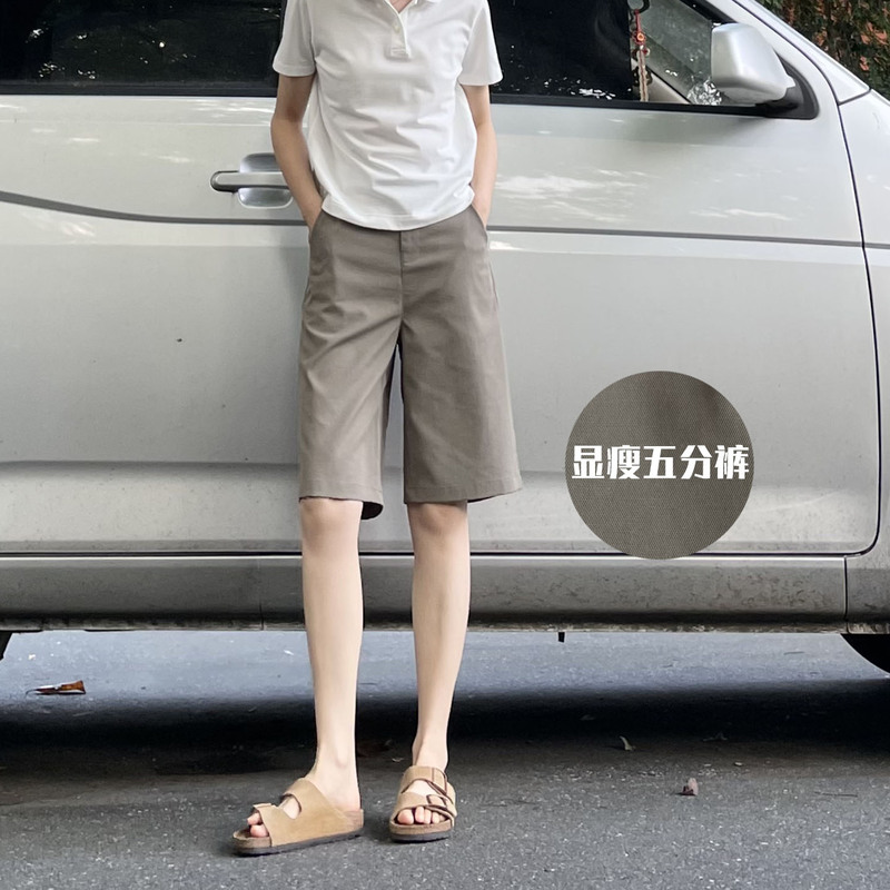 Left Hand Diary 26 Summer Five-Point Linen Shorts Slimming Narrow Bermuda Shorts Mid-Length Unisex Style Women's Pants Left Hand Diary 26 Summer Five-Point Linen Shorts Slimming Narrow Bermuda Shorts Mid-Length Unisex Style Women's Pants