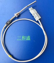 FANUC Temperature Line Thermocouple A91L-0001-0175 200WCAA