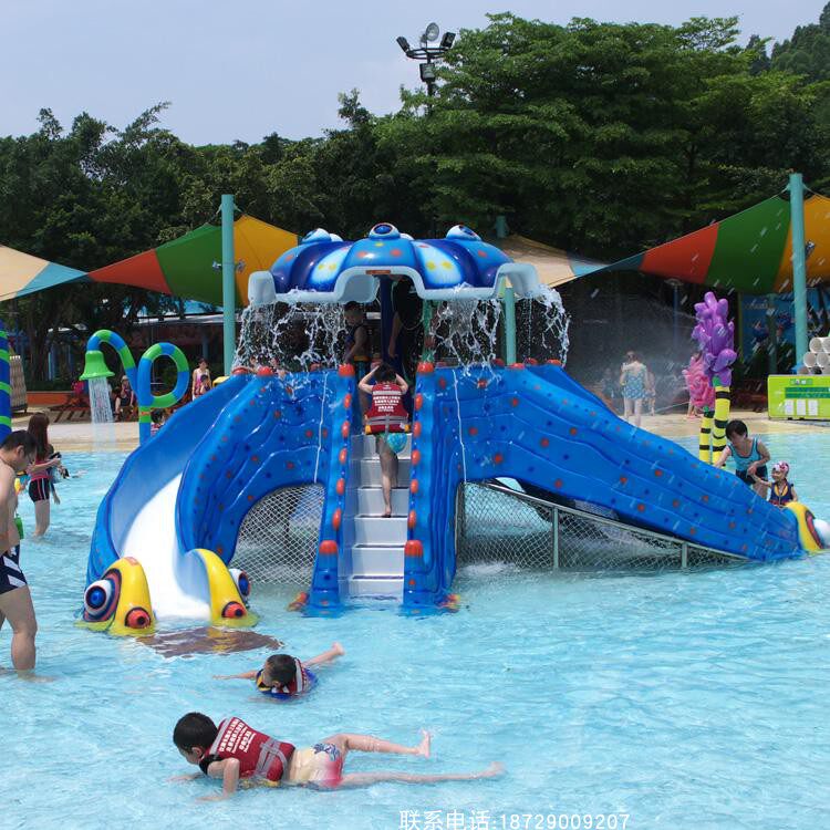 Children's Drink Equipment Water Paradise Drink Water pool Water Water House Water Cannons Water Cannon Octopus Slide slides