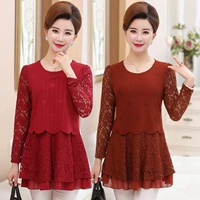 Váy mẹ mùa thu 2018 mới ren cỡ lớn đáy váy dài cho nữ trung niên áo khoác cho phụ nữ 40 tuổi